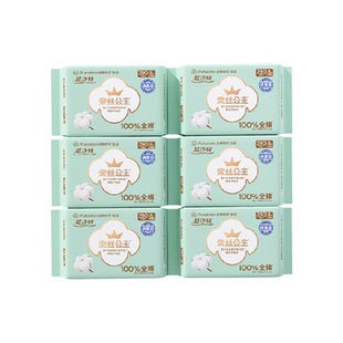 【代言人卢昱晓推荐】全棉时代奈丝公主消毒级卫生巾290mm*48片