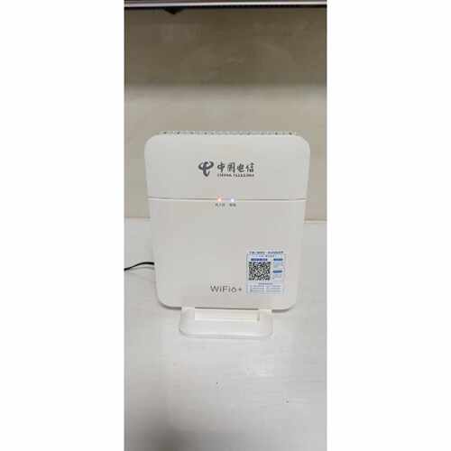询价ZXHNG1612电信光猫61GPON议价