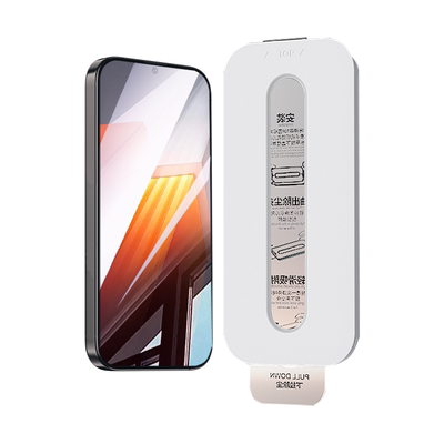 无尘舱适用iQOONeo8pro钢化膜