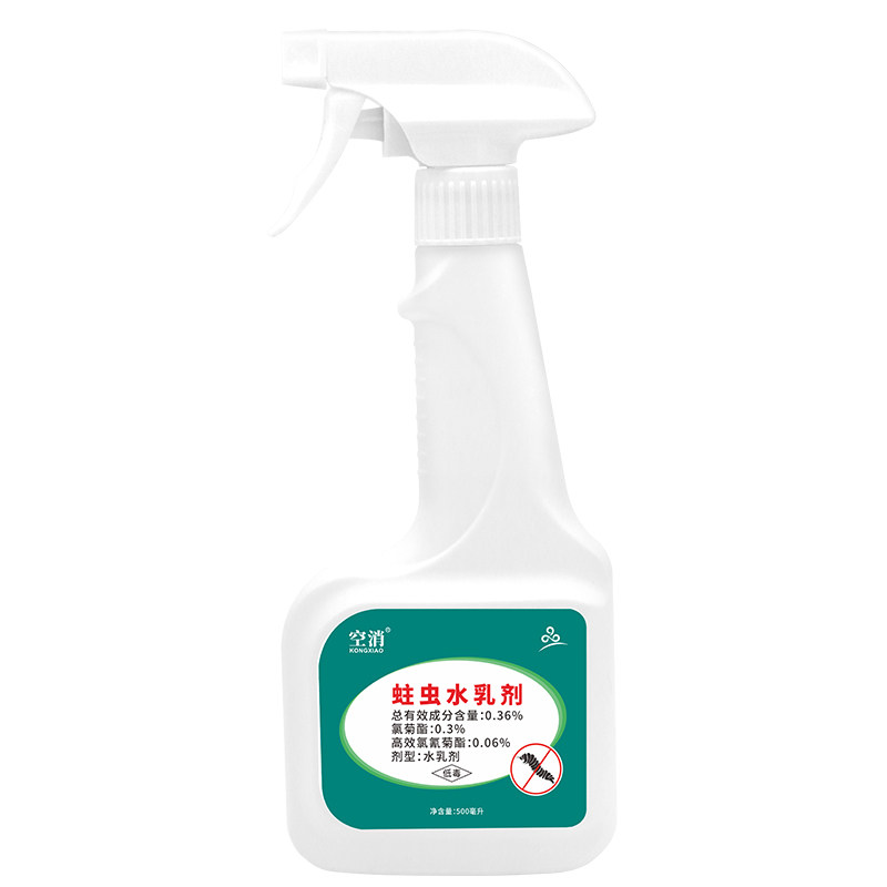 家具竹子蛀虫专用杀虫药灭粉蠹虫天牛虫木竹床防虫剂除传染端门框