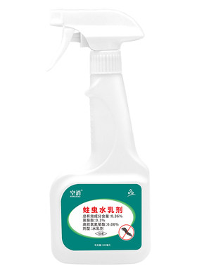 家具竹子蛀虫专用杀虫药灭粉蠹虫天牛虫木竹床防虫剂除传染端门框