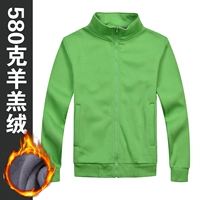 Фруктовый зеленый