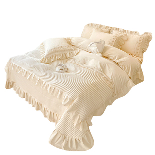 法式高级感床盖全棉床上四件套纯棉公主风被套奶油风加厚夹棉床单