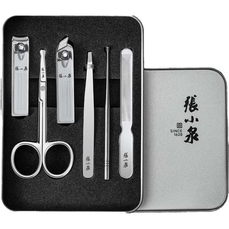 张小泉指甲钳套装家用