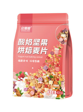 酸奶坚果烘焙麦片营养早餐即食冲
