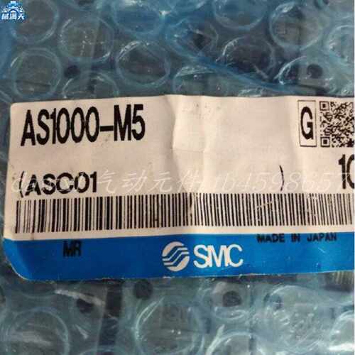 议价AS1000-M5  AS2000-01 AS2000-02  AQ1500-M5现货销售适用