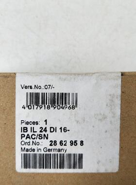 议价全新原装菲尼克斯IB IL 24 DI 16-PAC/SN  2862958 2726230