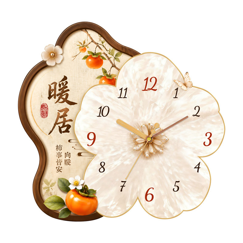 网红花朵免打孔钟表挂钟万年历