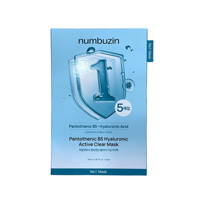 韩国numbuzin数字面膜去角质补水