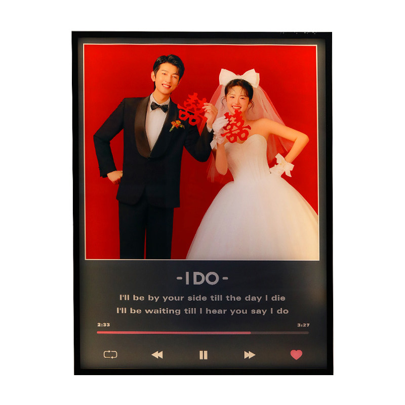 结婚礼物照片定制蓝牙音响新婚订婚送礼品送新娘新人闺蜜音乐相框