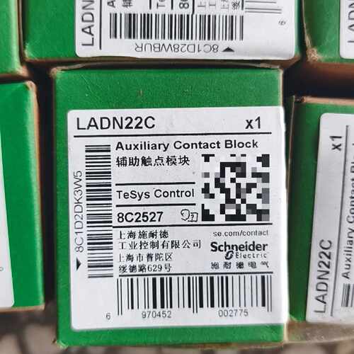 【议价-可维修】  LADN22C 模块 /均有货