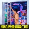 Товары от 乐尚家居旗舰店