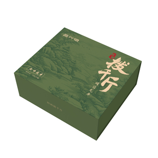 昌兴记绿茶2026新茶四两拨千斤明前龙井大佛龙井礼盒装送礼长辈