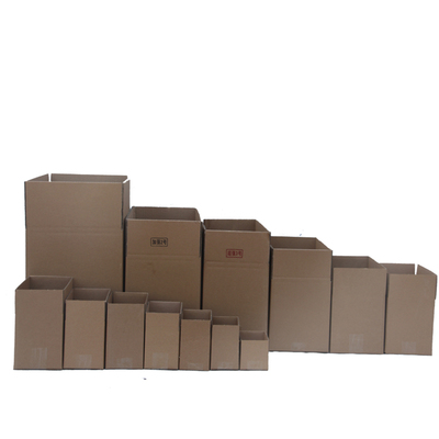 正鑫整包批发快递淘宝12号纸箱