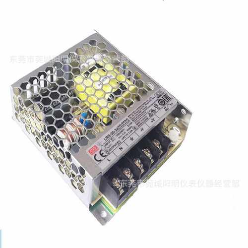 原装正品台湾明纬开关电源LRS5024超薄52.8W24V2.2A