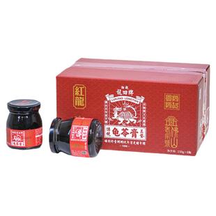 伦教龙田牌龟苓膏果冻正宗原味臻龟熬制老字号无添加即食下火无糖