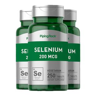 美国pipingrock进口维生素硒天然有机酵母硒麦芽硒250粒补硒HPV