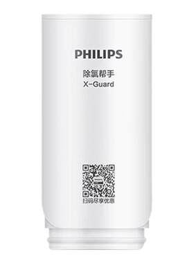 飞利浦龙头净水器AWP3600滤芯AWP302四支装