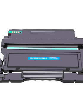 西谷适用奔图M7105DN高清硒鼓
