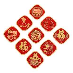 红色福字粘贴挂钩强力粘胶喜庆结婚中国灯笼无痕钩子打孔承重粘钩