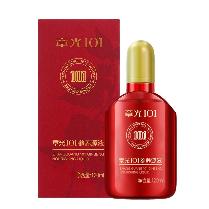 章光101参养源液头皮精华
