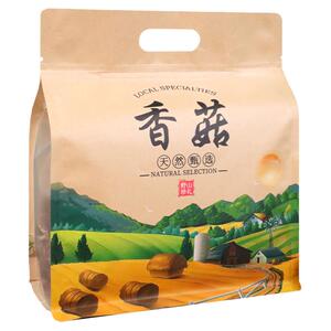 牛皮纸自封袋香菇黑木耳密封袋