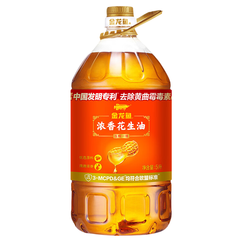 �ٽ��ۡ������� Ũ���ͻ����� 5LͰװ ʳ���� Ӫ������ ���� 67.4Ԫ��4�³�������