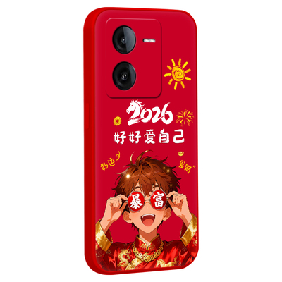 适用于vivoy100t文艺气质手机壳