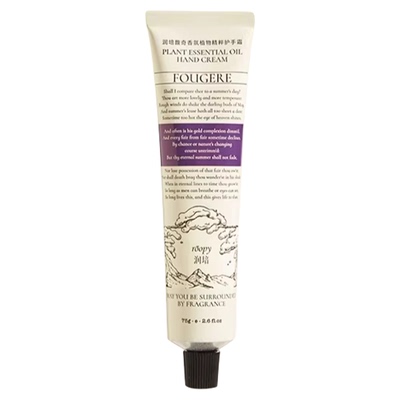 roopy润培护手霜滋润保湿补水防干裂留香清爽不油腻秋冬官方正品