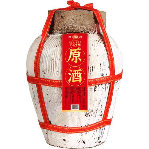 绍兴产黄酒 老闸本色原酒无焦糖色20斤坛装手工糯米加饭花雕老酒