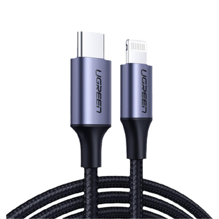 绿联pd快充线iphone14pro适用苹果13手机弯头充电线器mfi认证typec转lighting数据线usbc转lightning20w套装