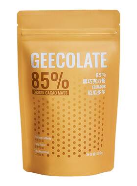 GEECOLATE精品85%巧克力粉非碱化