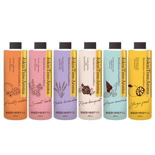 【自营】UYEKI威奇日本加湿器芳香剂净化空气除湿器水箱去异味