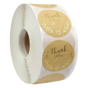 500张/卷橄榄枝烫金谢谢贴纸礼品包装封口贴手工烘焙信封装饰标签