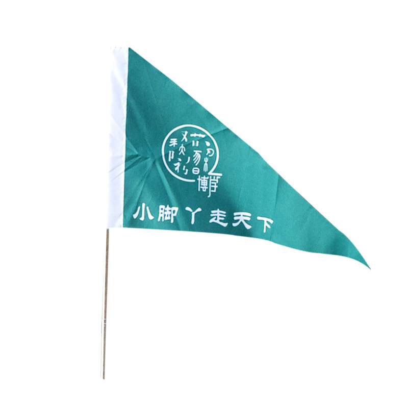 导游旗定制旅游团旗帜个性化定制