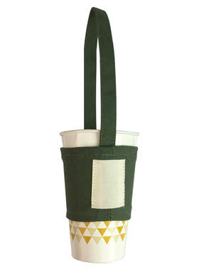 环保饮料提袋 素色简约 奶茶套 奶茶袋 手摇杯袋 拼接可折叠杯套