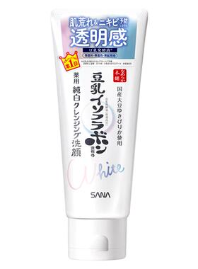 升级豆乳洁面乳+Vc甘草酸透亮肌
