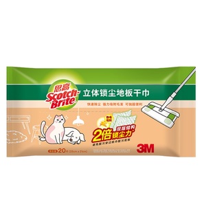 3M静电除尘纸拖把懒人一次性拖布吸尘纸家用拖地专用纸湿巾加大