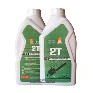 统一2T机油二冲程25：1汽油锯割草机园林机械专用机油伐木游艇