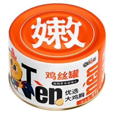 新宠之康猫零食8罐/盒