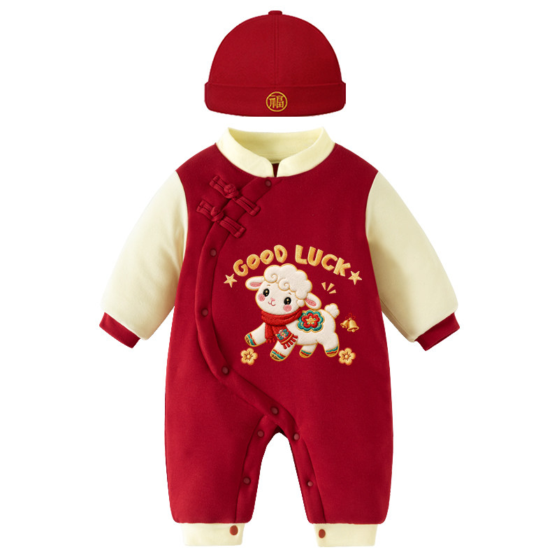 婴儿满月服红色喜庆拜年服新年装