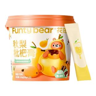 花田熊儿童枇杷秋梨膏无添加雪梨莱阳泡水零食旗舰店送婴幼儿食谱