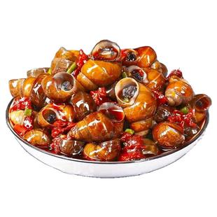 麻辣田螺熟食螺丝肉8090年儿时怀旧小零食螺蛳肉麻辣即食罐装500g