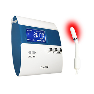 永科前列腺治疗仪炎按摩器理疗仪增生精囊炎远红外线热疗磁疗医用