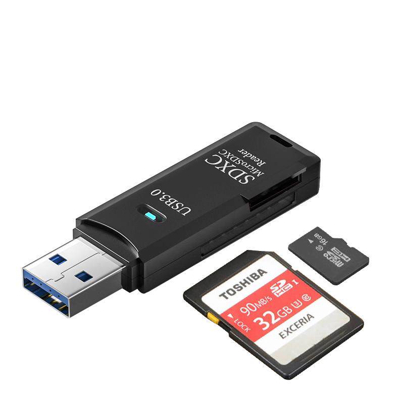 爱比酷usb3.0读卡器多合一适用苹果华为oppo小米vivo手机otg转接头typec电脑ccd相机sd行车记录仪tf