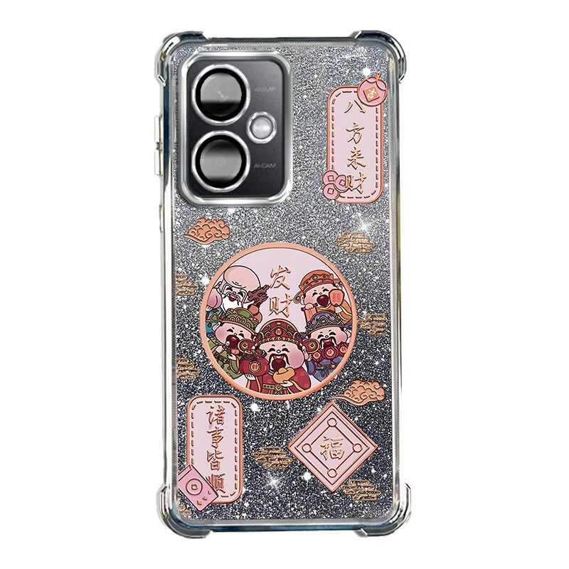 适用小米红米Note12手机壳支架