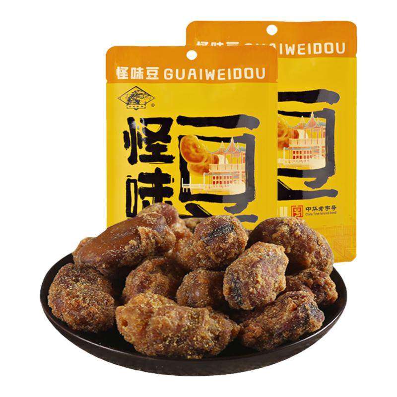 老城隍庙香酥怪味豆上海特产零食休闲小吃2袋装蚕豆小零食小包装