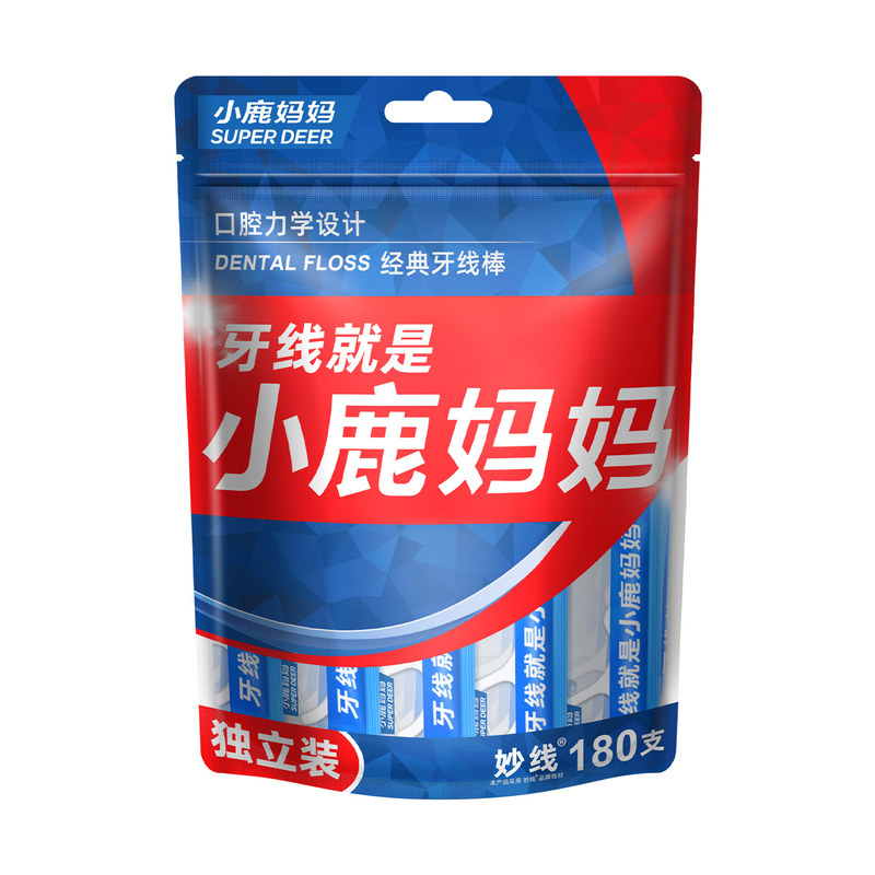 小鹿妈妈独立装弓形500支牙线