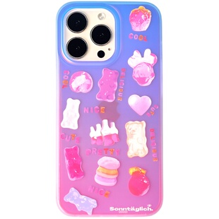 【支持16】星期天家多巴胺软糖磨砂双层炫彩半透渐变双层蓝紫IMD苹果14promax手机壳iphone13pro苹果16苹果15