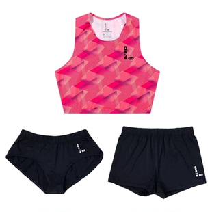 零阻力专业田径服分体女紧身衣背心短裤运动训练套装比赛体考短跑